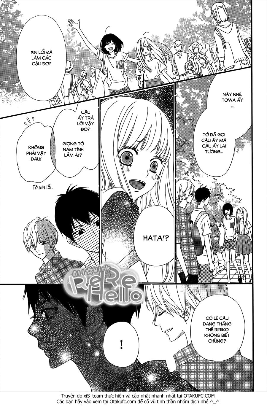 Rere Hello Chapter 30 - Trang 2