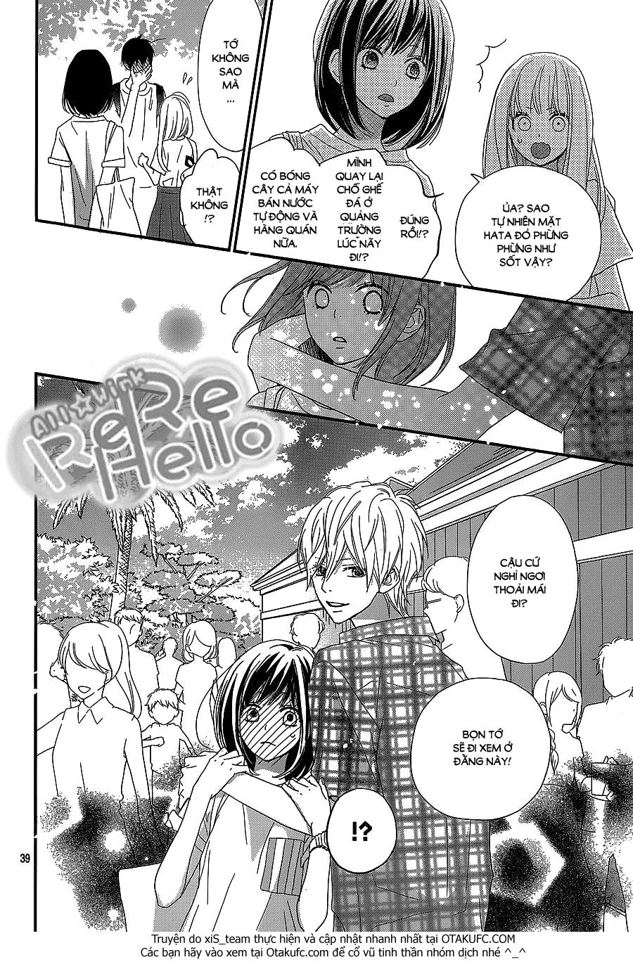 Rere Hello Chapter 30 - Trang 2