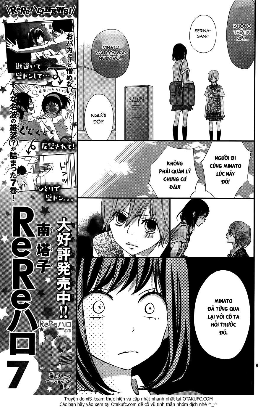 Rere Hello Chapter 29 - Trang 2