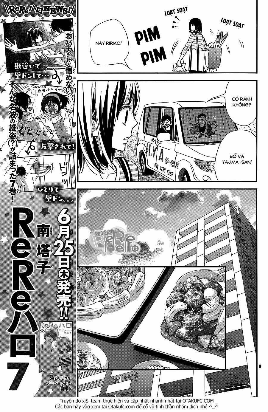 Rere Hello Chapter 28 - Trang 2