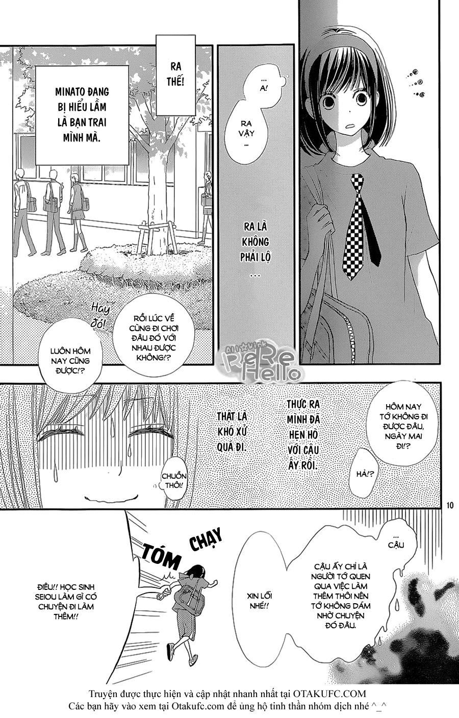 Rere Hello Chapter 25 - Trang 2