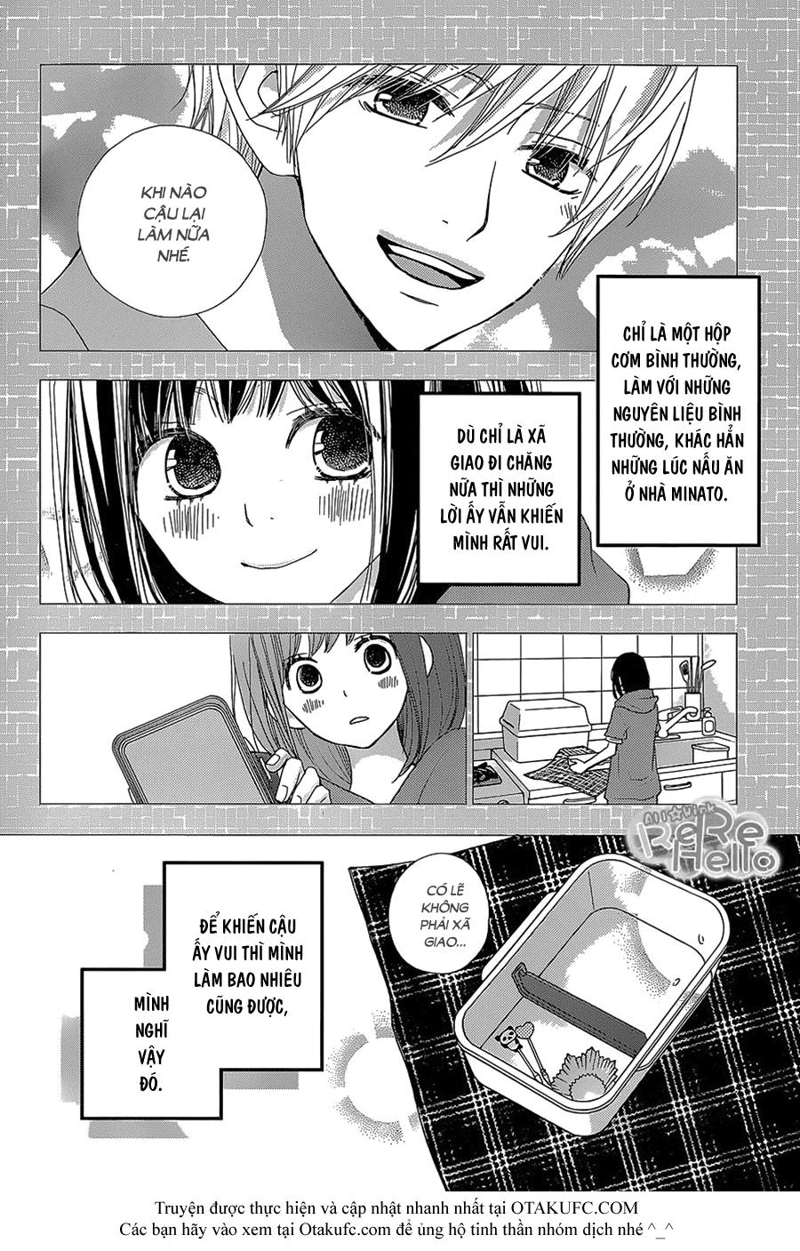 Rere Hello Chapter 25 - Trang 2