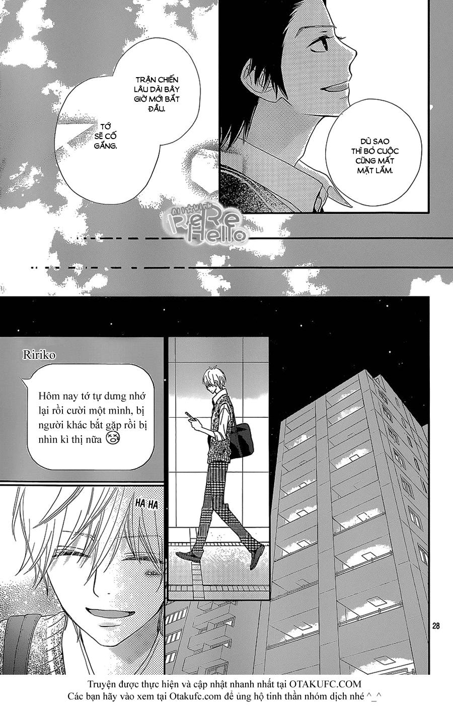 Rere Hello Chapter 25 - Trang 2