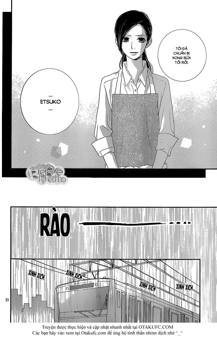 Rere Hello Chapter 25 - Trang 2