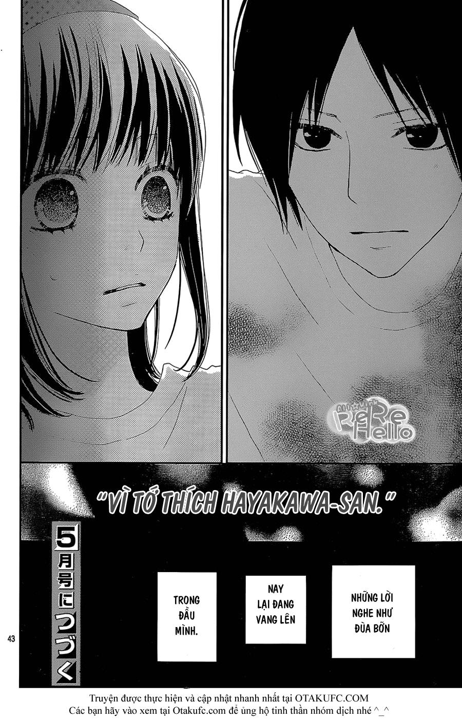 Rere Hello Chapter 25 - Trang 2