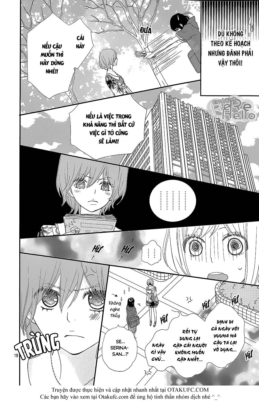 Rere Hello Chapter 24 - Trang 2