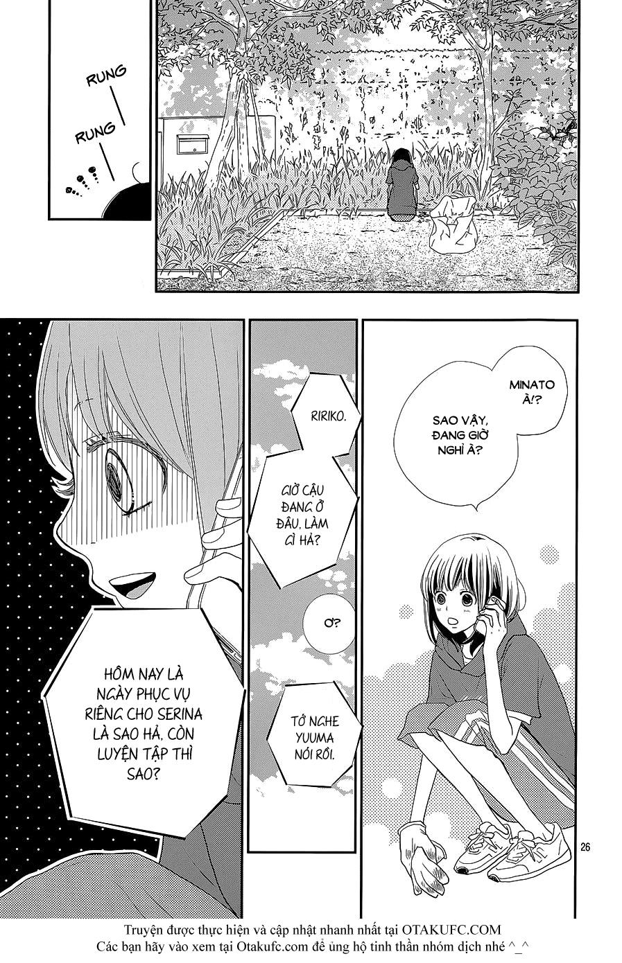 Rere Hello Chapter 24 - Trang 2