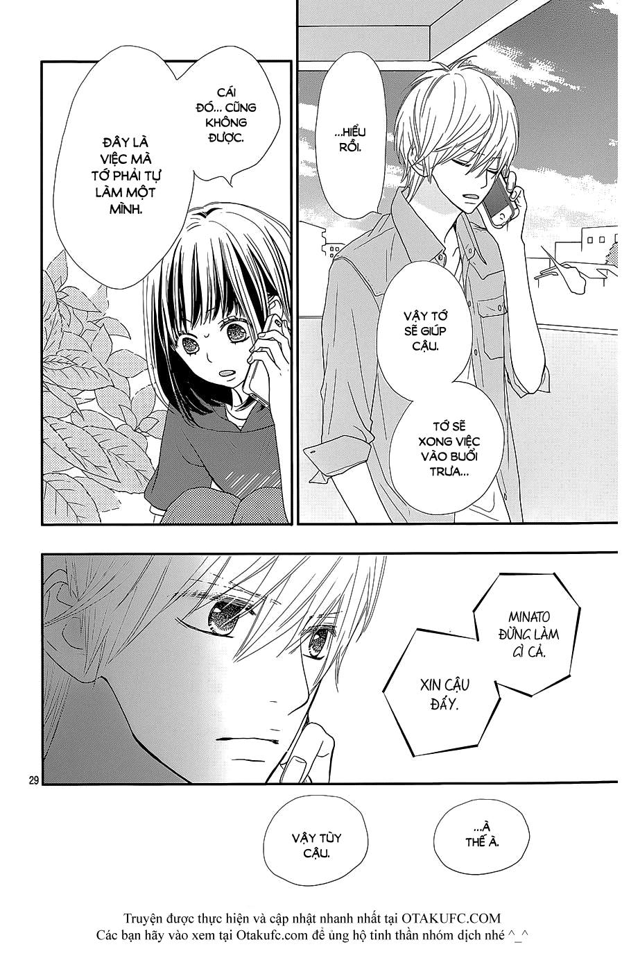 Rere Hello Chapter 24 - Trang 2