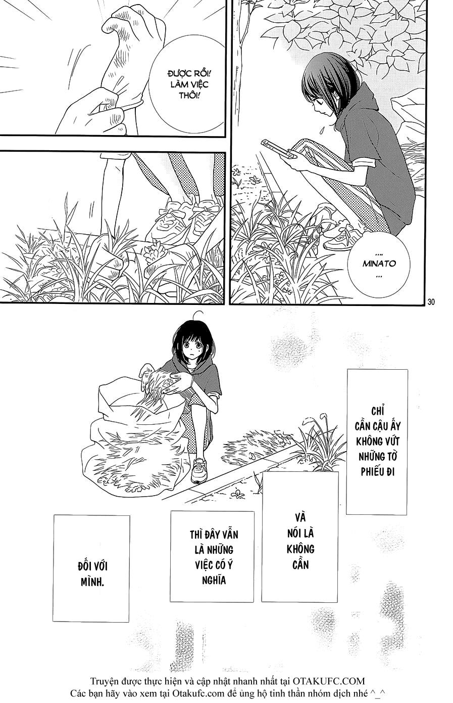 Rere Hello Chapter 24 - Trang 2