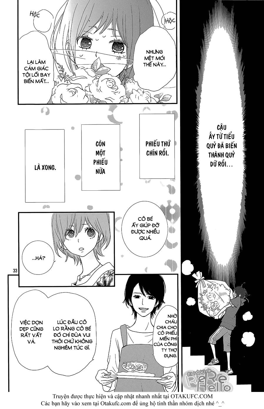 Rere Hello Chapter 24 - Trang 2