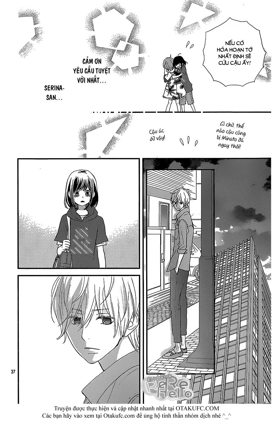 Rere Hello Chapter 24 - Trang 2