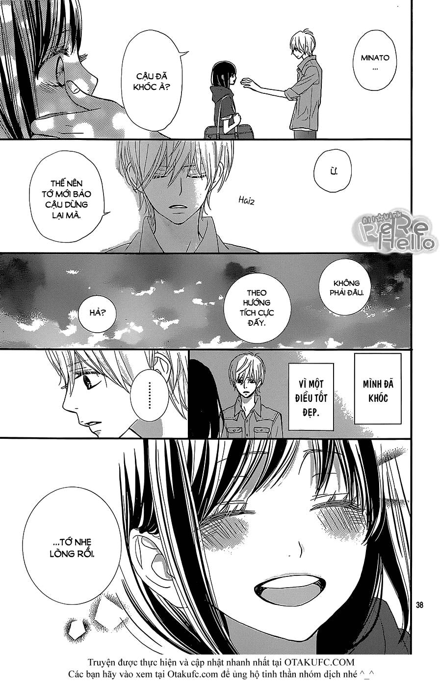 Rere Hello Chapter 24 - Trang 2