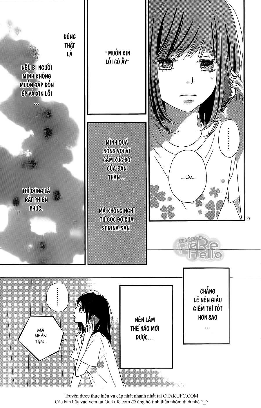 Rere Hello Chapter 23 - Trang 2