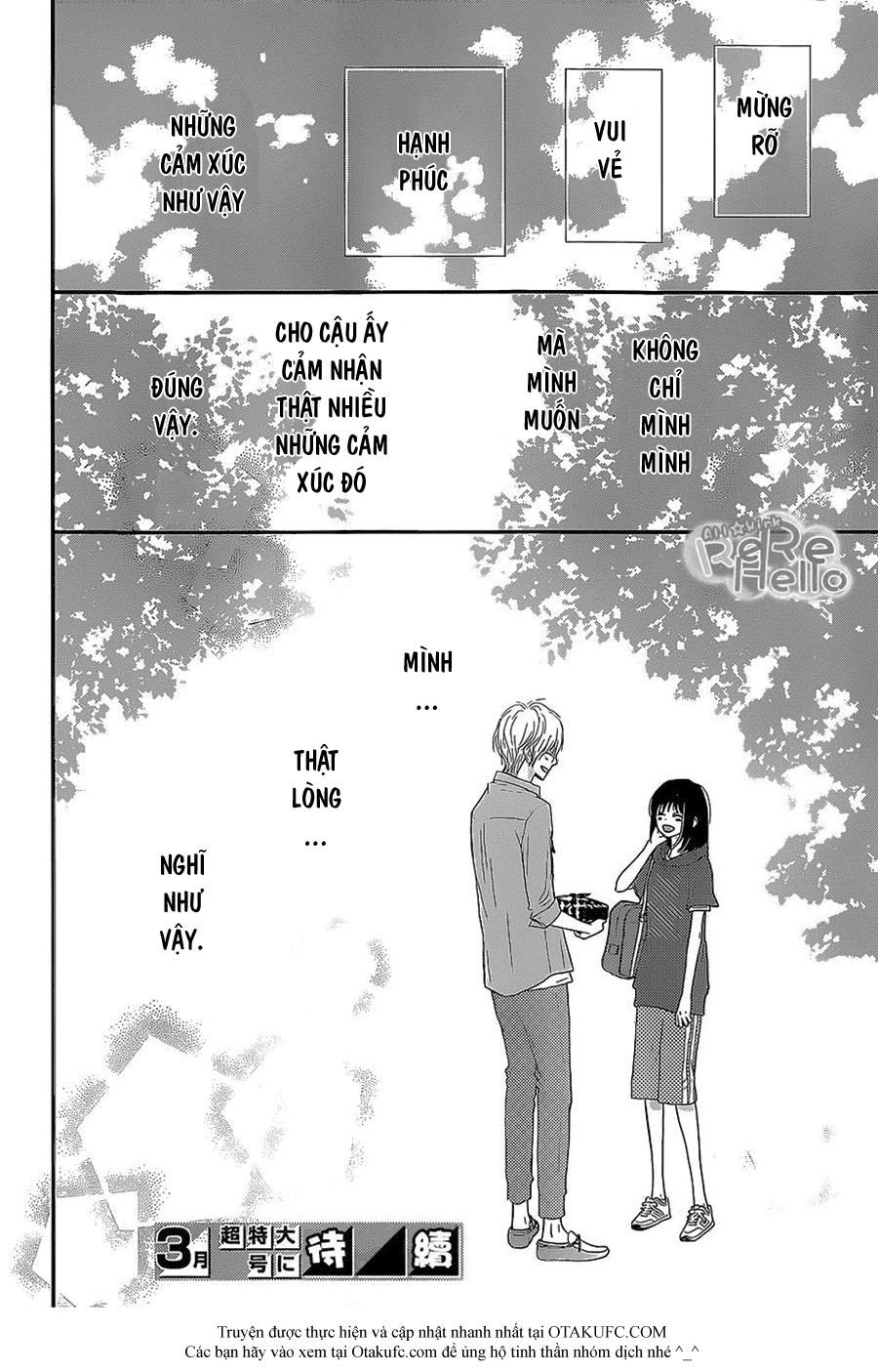 Rere Hello Chapter 23 - Trang 2