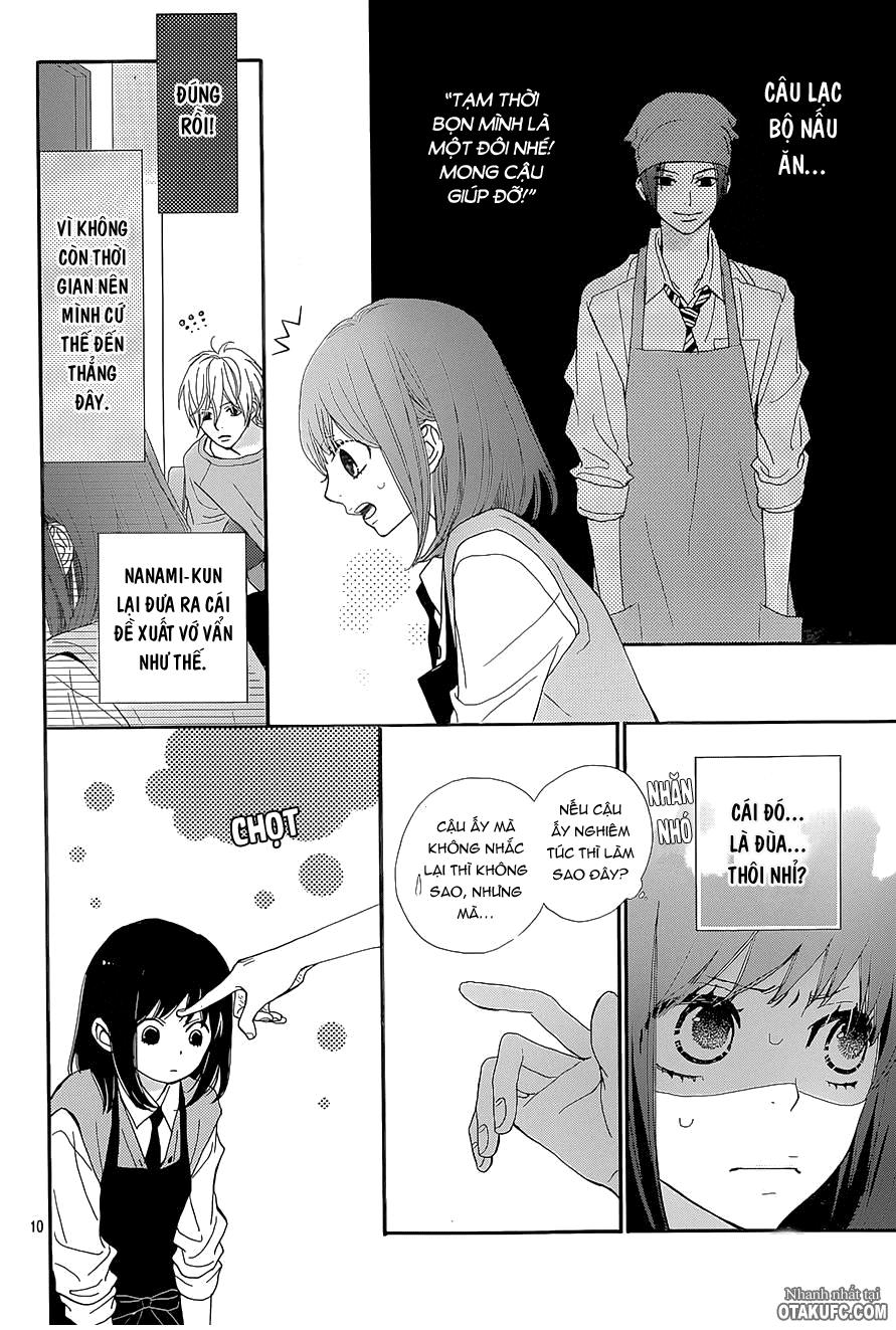 Rere Hello Chapter 19 - Trang 2