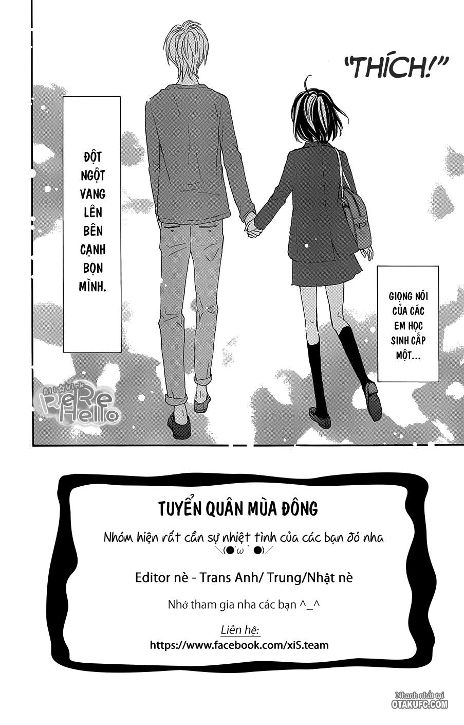 Rere Hello Chapter 16 - Trang 2