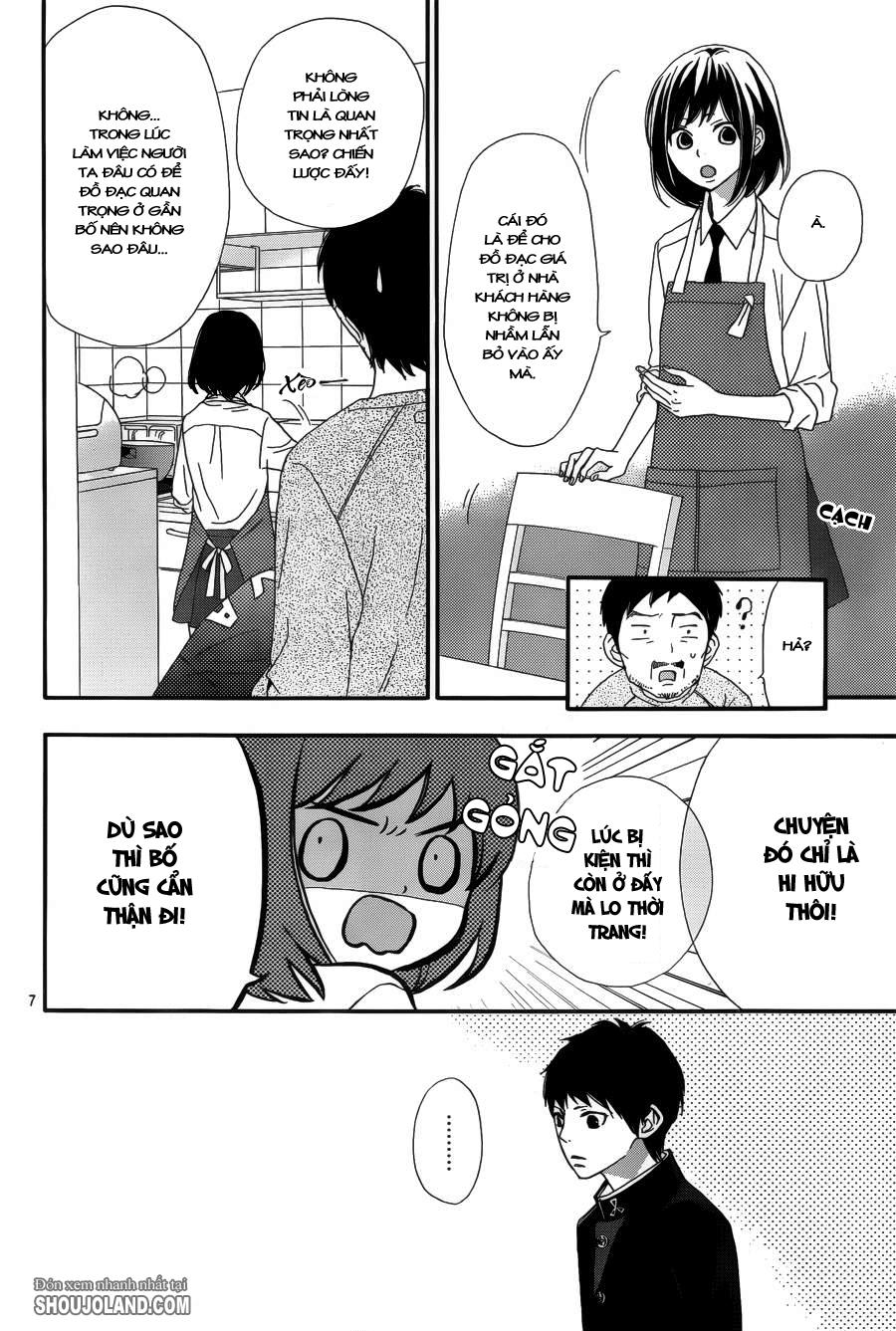 Rere Hello Chapter 13 - Trang 2