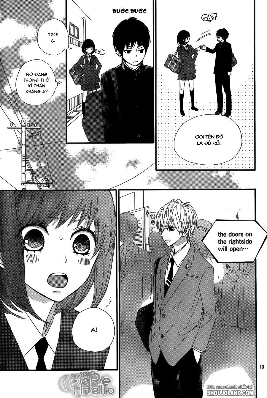 Rere Hello Chapter 13 - Trang 2