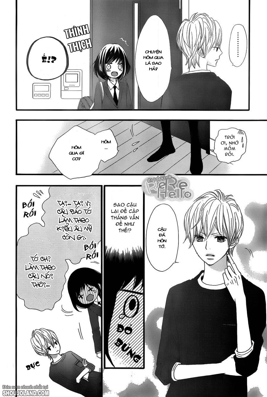 Rere Hello Chapter 13 - Trang 2