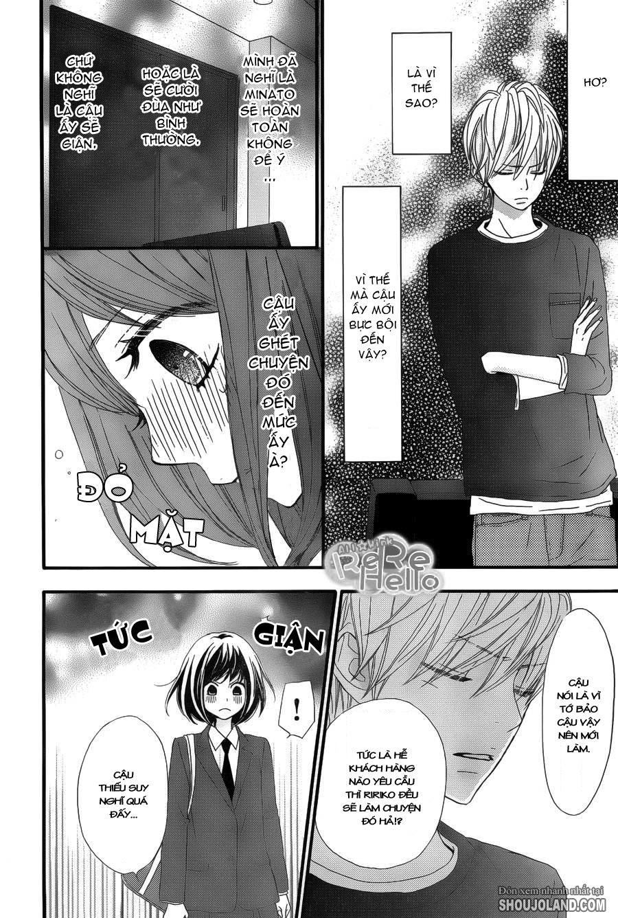 Rere Hello Chapter 13 - Trang 2