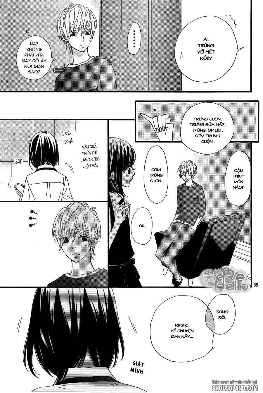 Rere Hello Chapter 13 - Trang 2