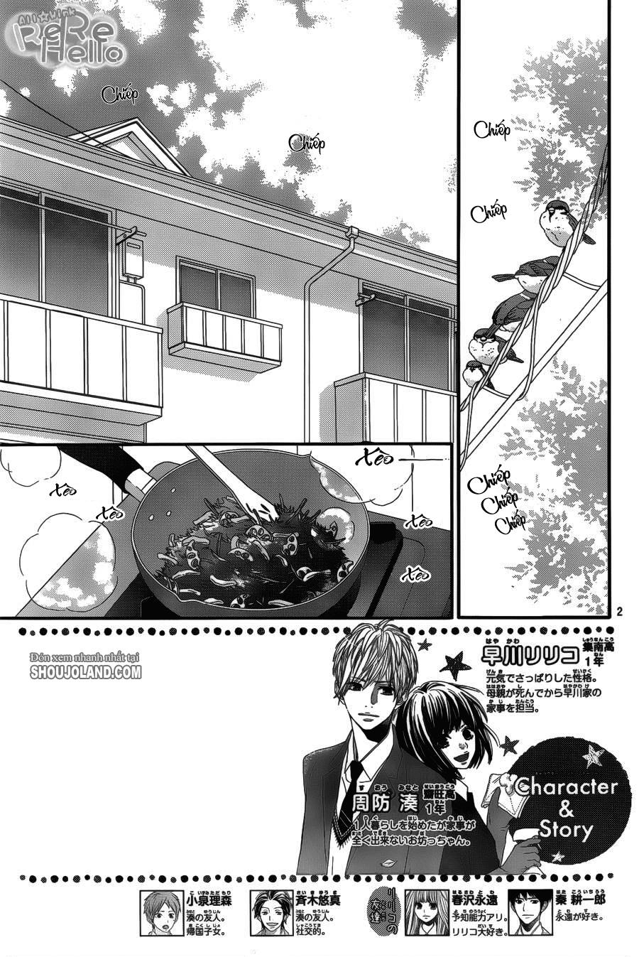 Rere Hello Chapter 13 - Trang 2