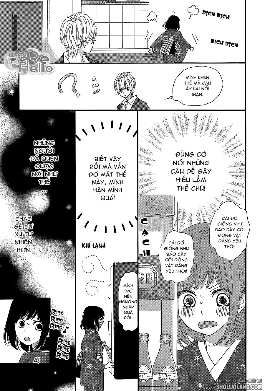 Rere Hello Chapter 10 - Trang 2