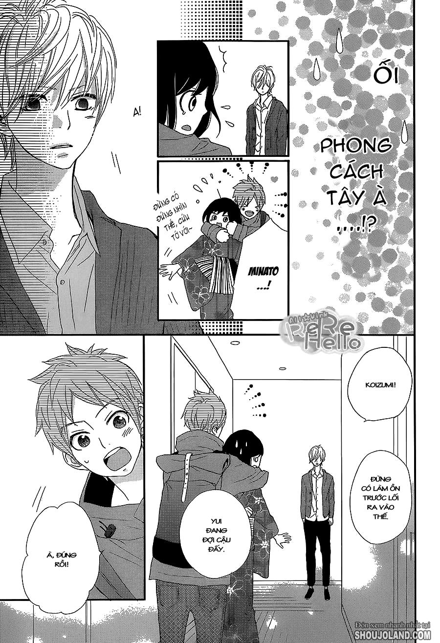 Rere Hello Chapter 10 - Trang 2