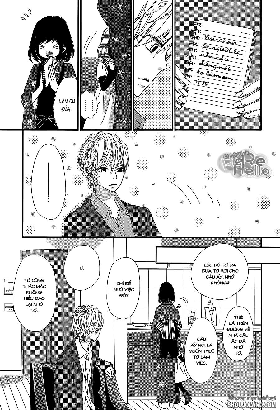 Rere Hello Chapter 10 - Trang 2