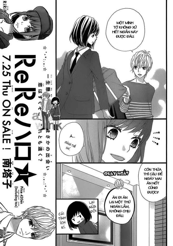 Rere Hello Chapter 5 - Trang 2