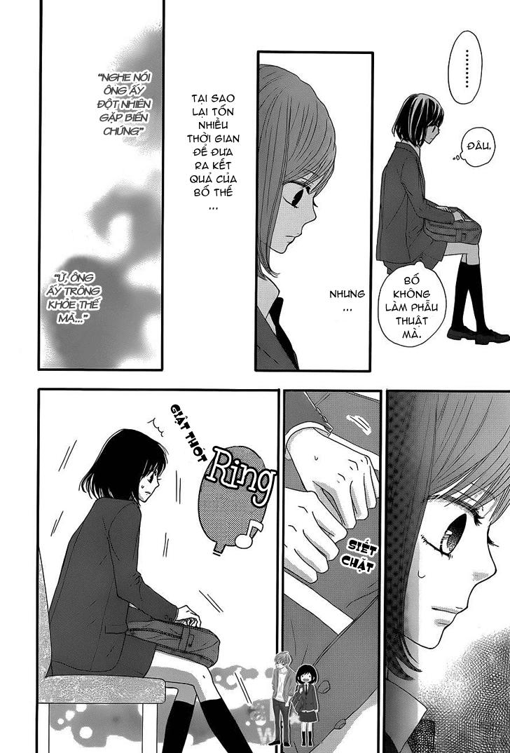 Rere Hello Chapter 5 - Trang 2