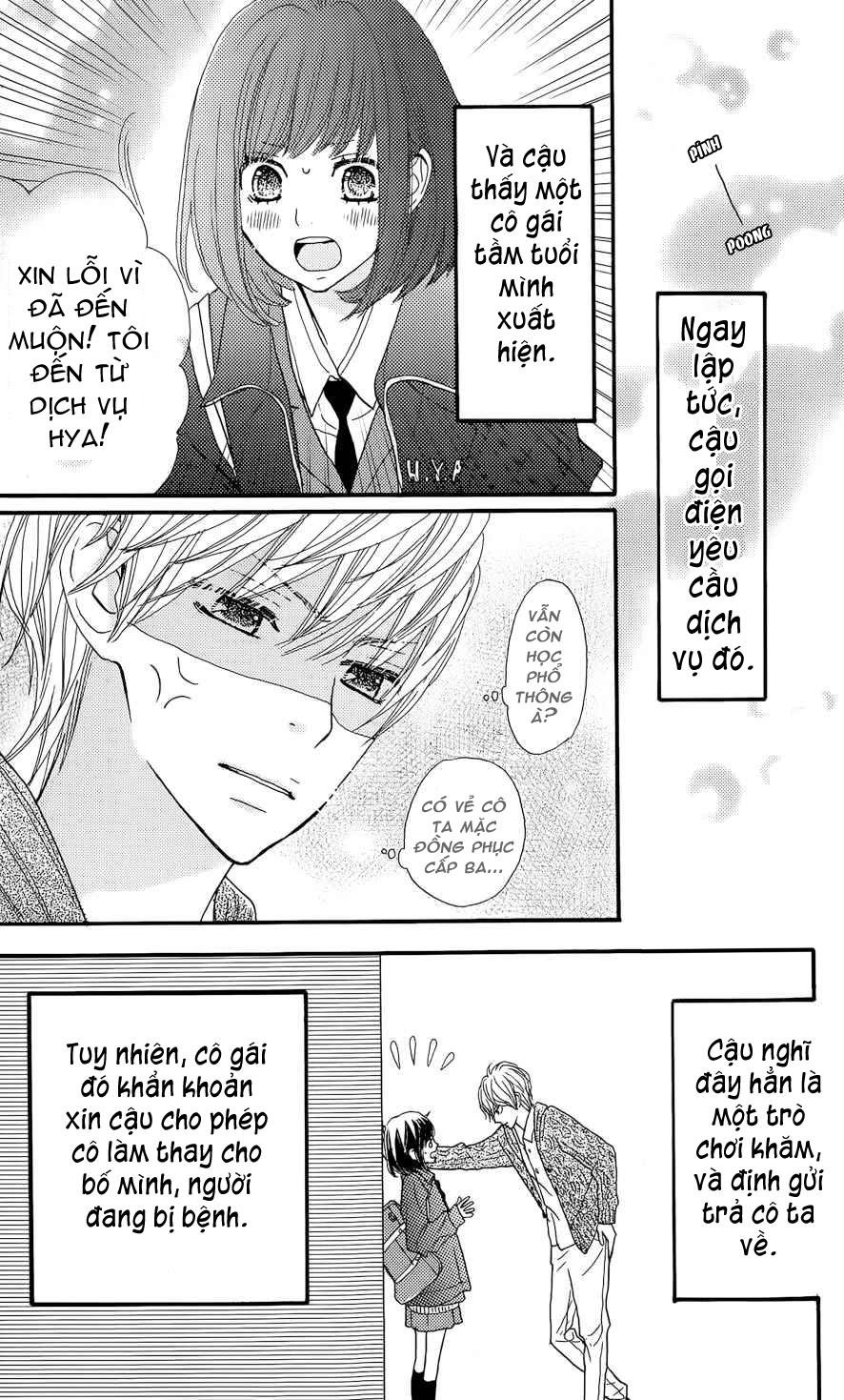 Rere Hello Chapter 3.5 - Trang 2