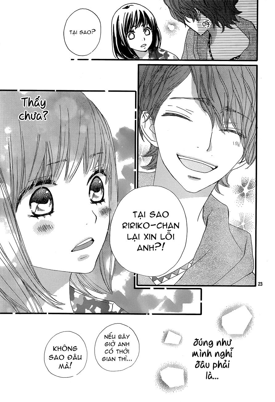 Rere Hello Chapter 3 - Trang 2