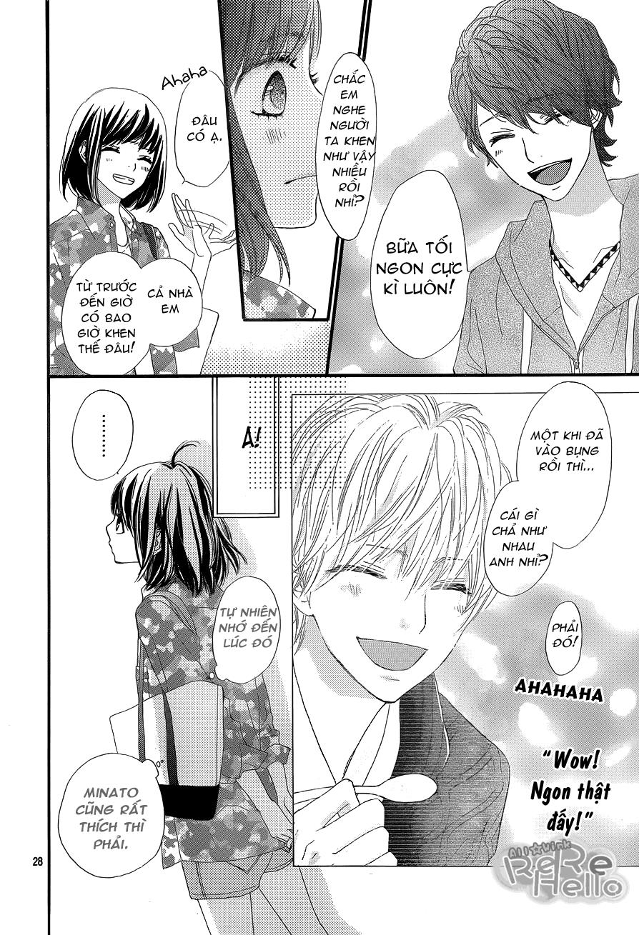 Rere Hello Chapter 3 - Trang 2