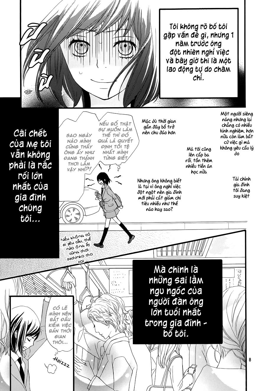 Rere Hello Chapter 1 - Trang 2