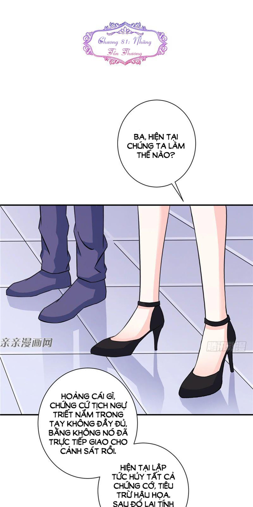 Vợ Yêu Là Báu Vật Chapter 81 - Trang 2