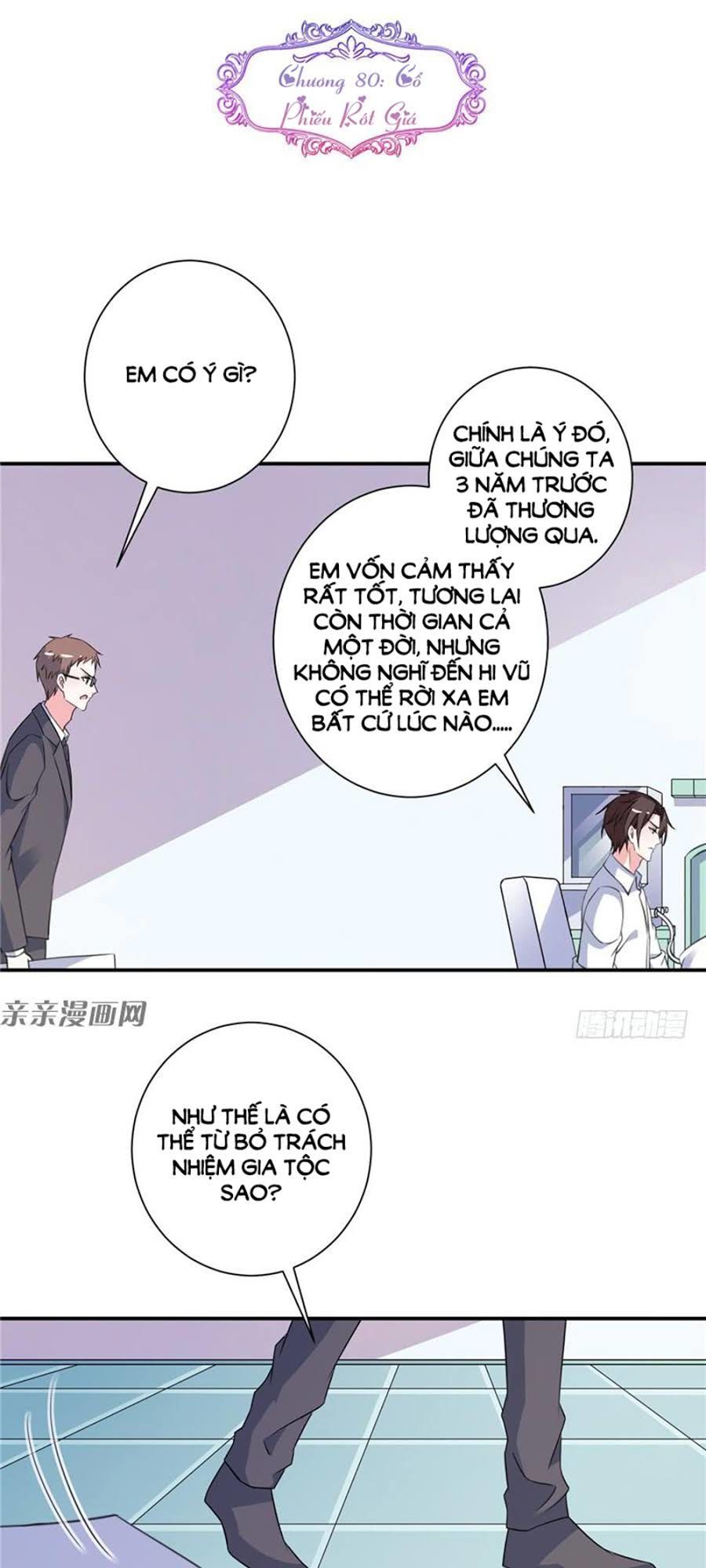 Vợ Yêu Là Báu Vật Chapter 80 - Trang 2