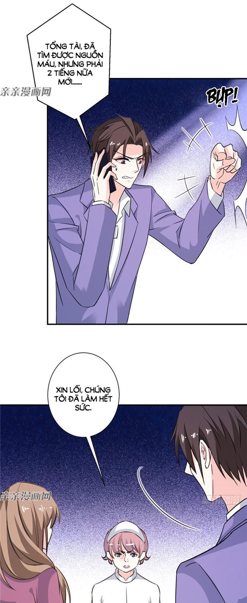 Vợ Yêu Là Báu Vật Chapter 77 - Trang 2