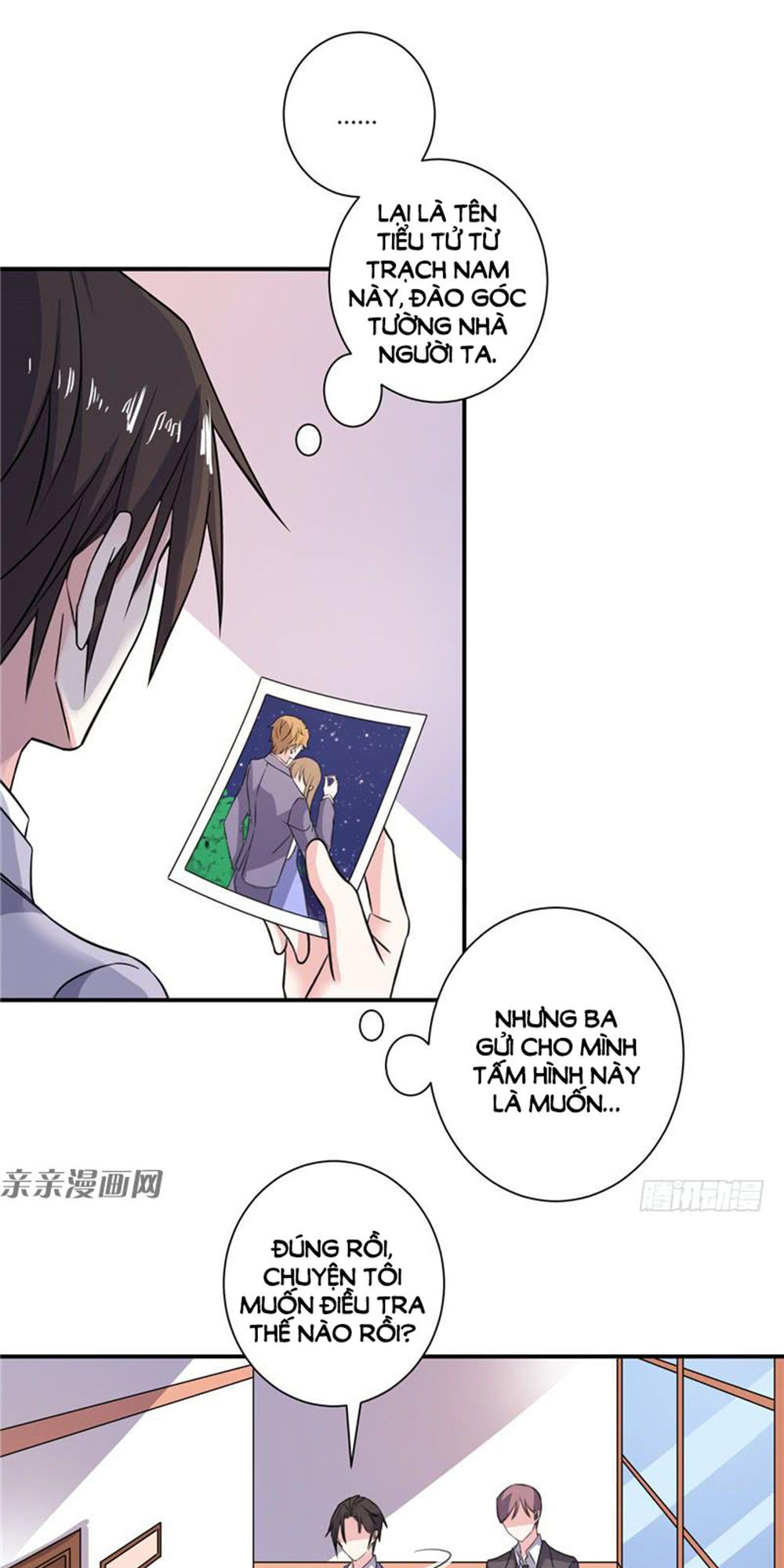 Vợ Yêu Là Báu Vật Chapter 74 - Trang 2