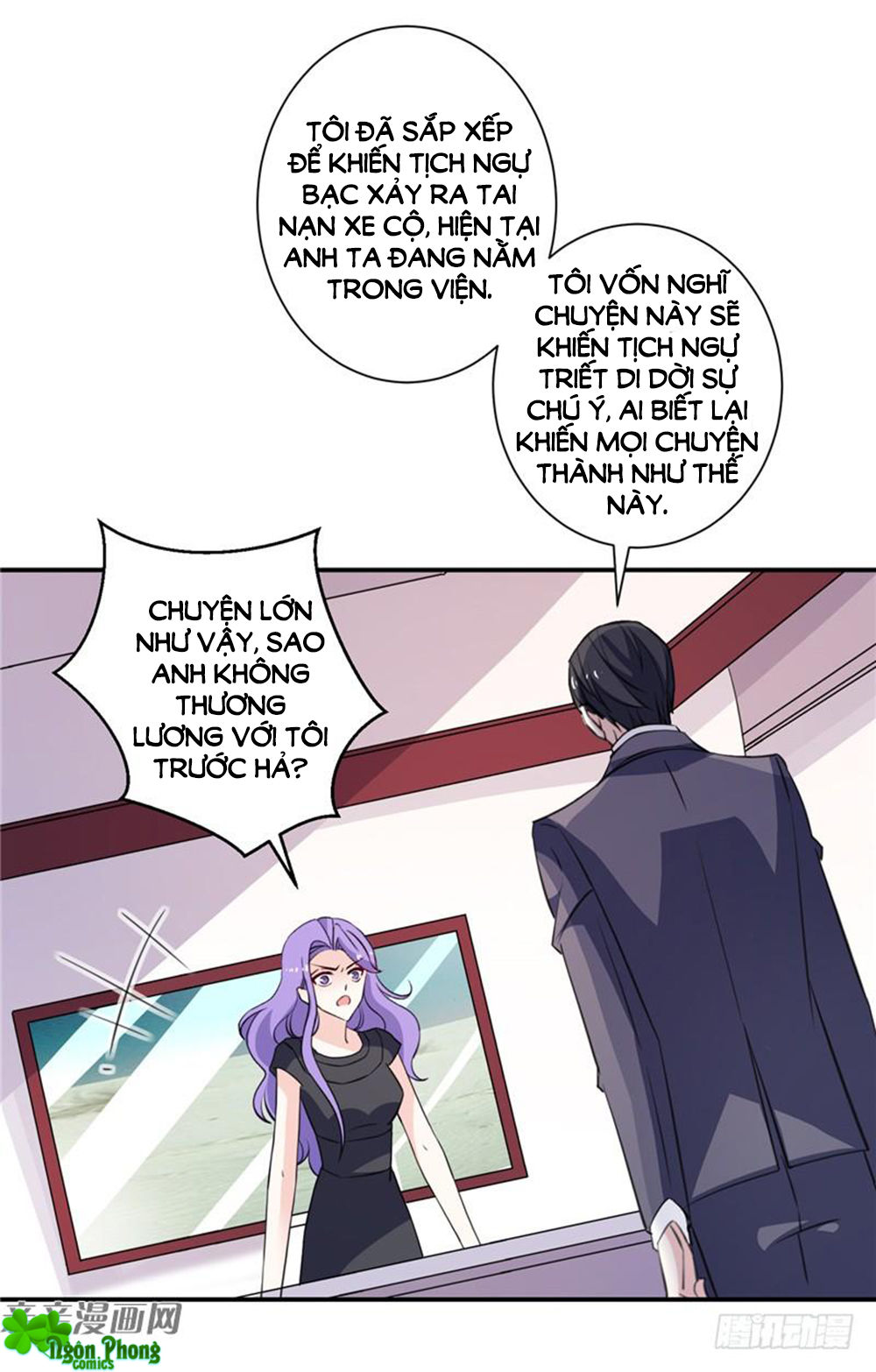 Vợ Yêu Là Báu Vật Chapter 72 - Trang 2