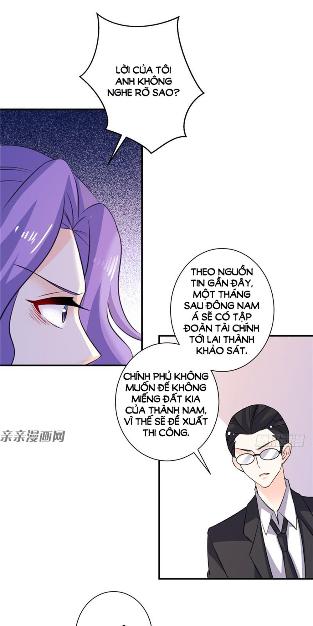 Vợ Yêu Là Báu Vật Chapter 66 - Trang 2