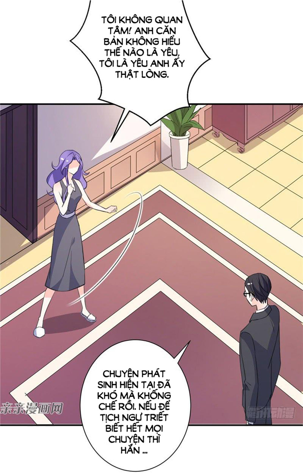 Vợ Yêu Là Báu Vật Chapter 66 - Trang 2