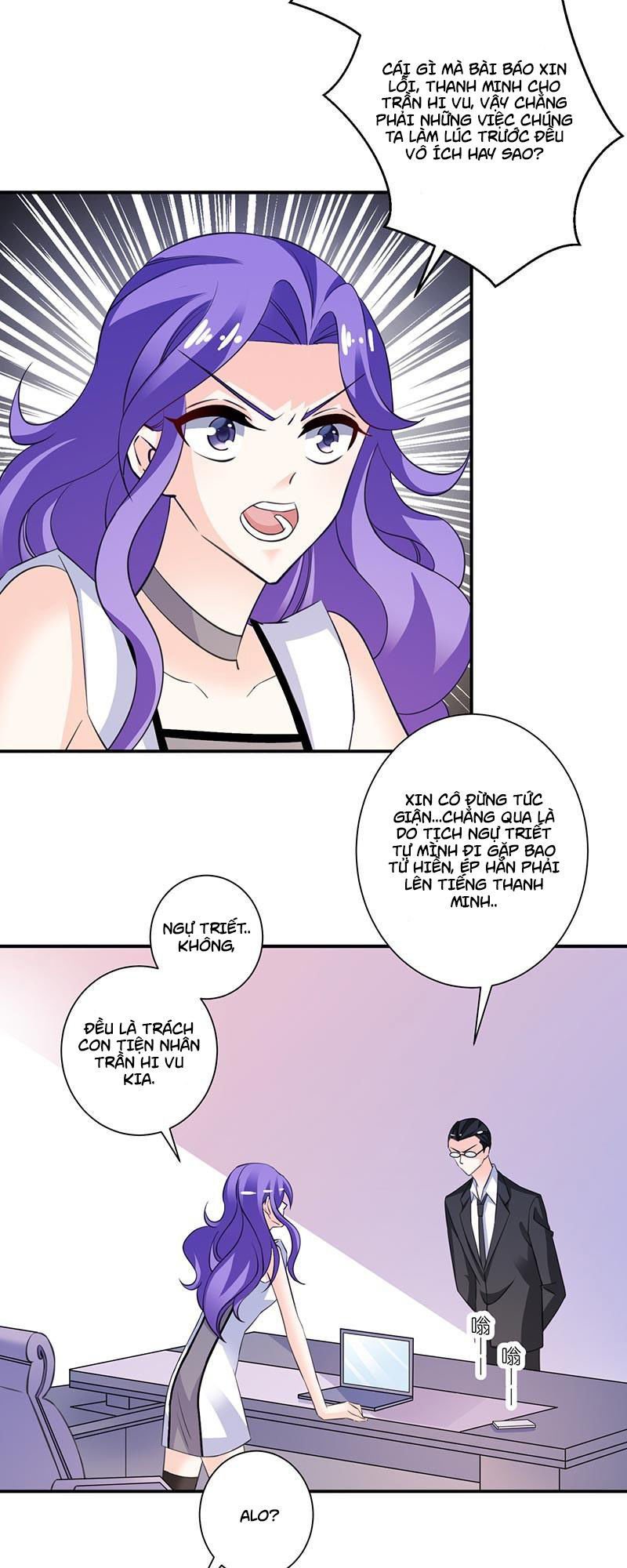 Vợ Yêu Là Báu Vật Chapter 60 - Trang 2