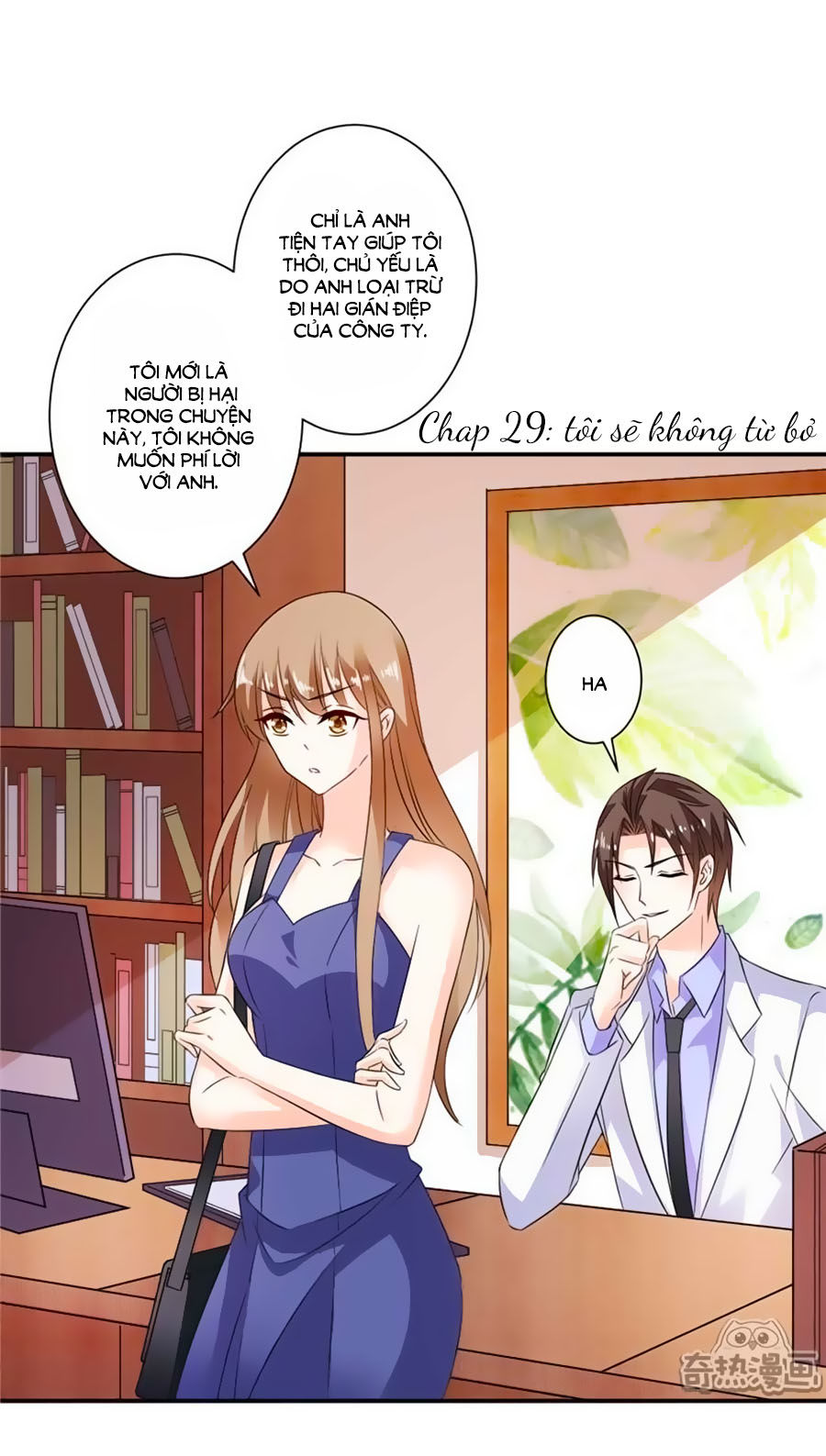 Vợ Yêu Là Báu Vật Chapter 29 - Trang 2