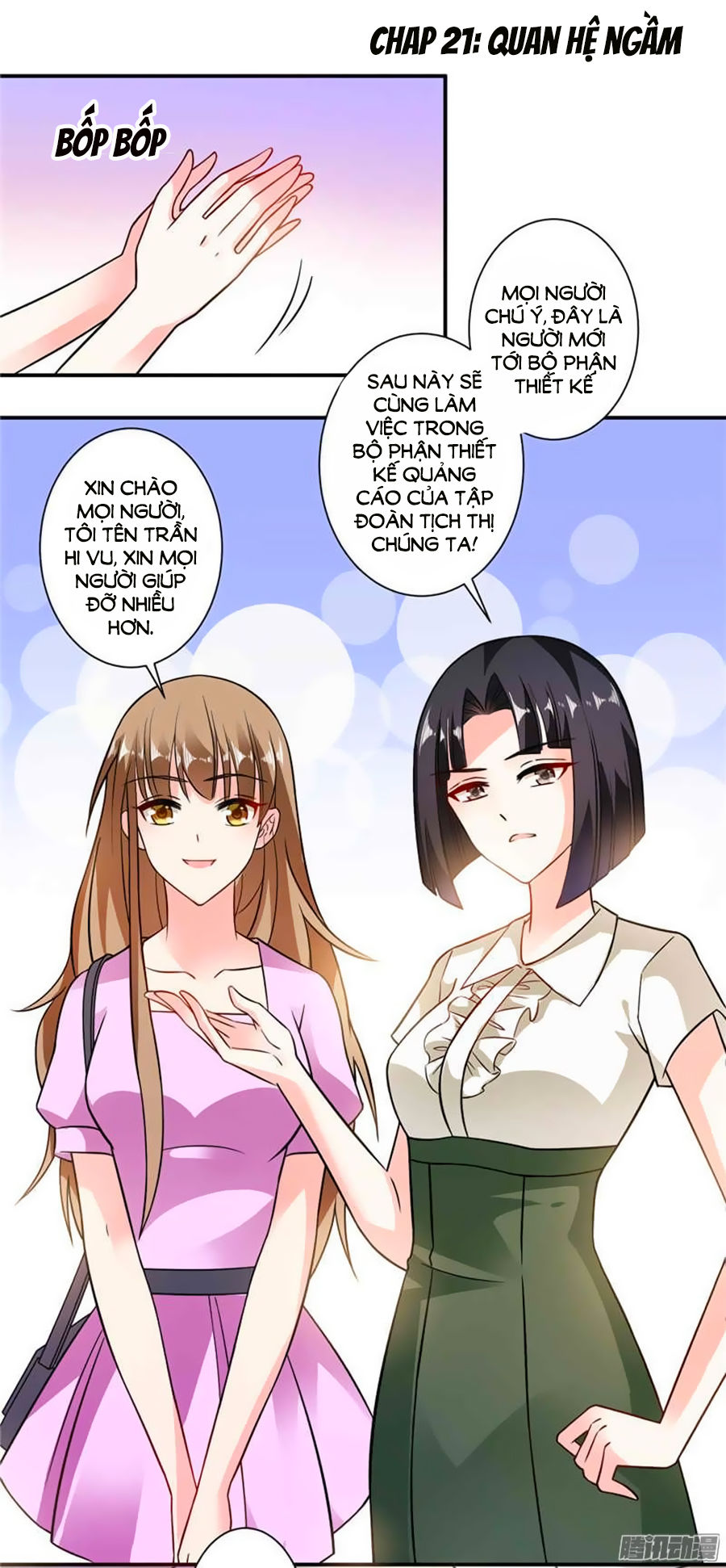 Vợ Yêu Là Báu Vật Chapter 21 - Trang 2