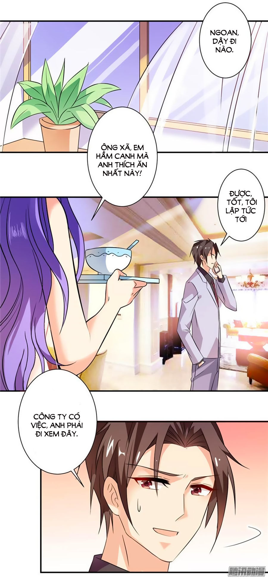 Vợ Yêu Là Báu Vật Chapter 14 - Trang 2