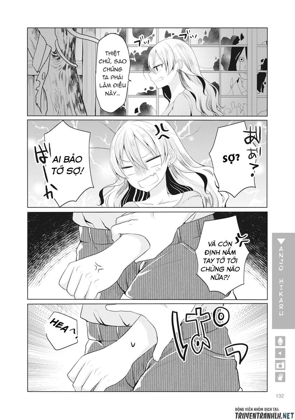 Nyotaika Plus Kanojo Chapter 4 - Trang 2