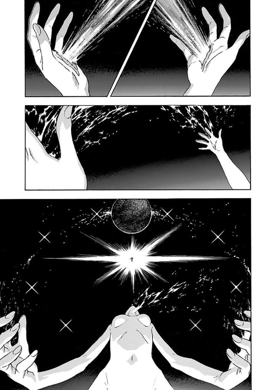 Shin Seiki Evangelion Chapter 94 - Trang 2