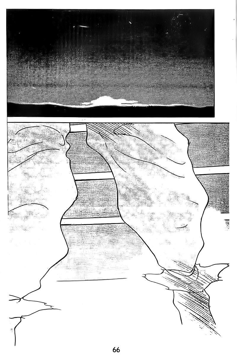 Truyền Nhân Atula 1 Chapter 124 - Trang 2