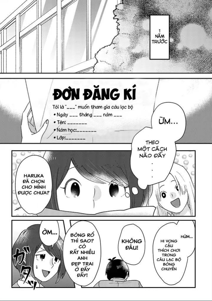 Katakoto No Niwa Chapter 8 - Trang 2